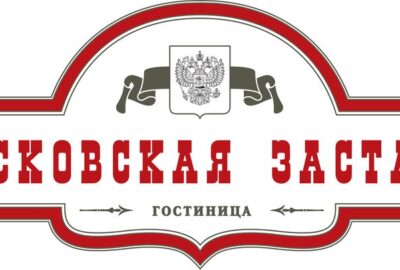 Логотип гостиницы Московская застава Кострома