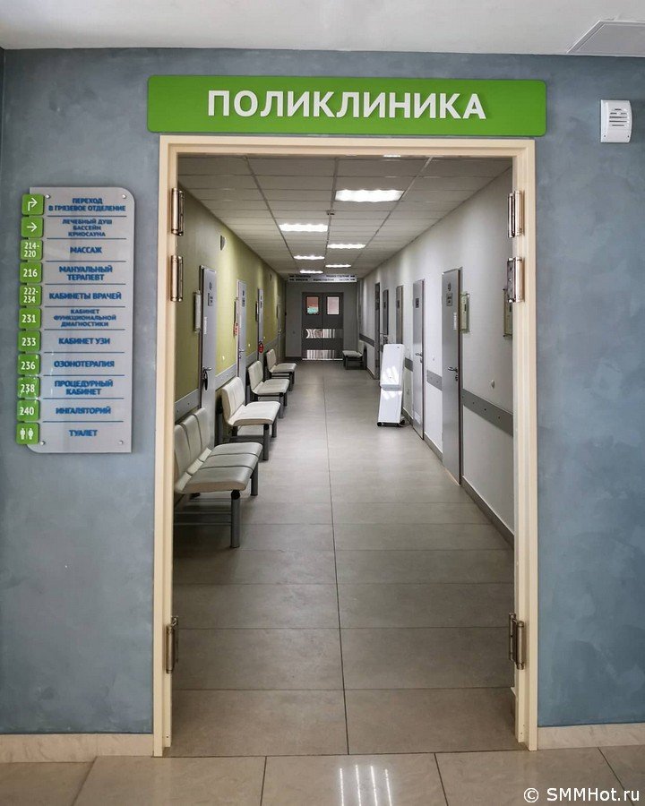 Реабилитация после коронавируса в санатории «ЧувашияКурорт»: отзыв пациента