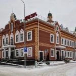 Отель Ревизор Йошкар-Ола