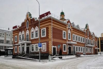 Отель Ревизор Йошкар-Ола